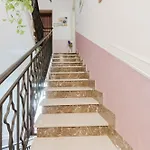 Le Ortensie San Vito Lo Capo